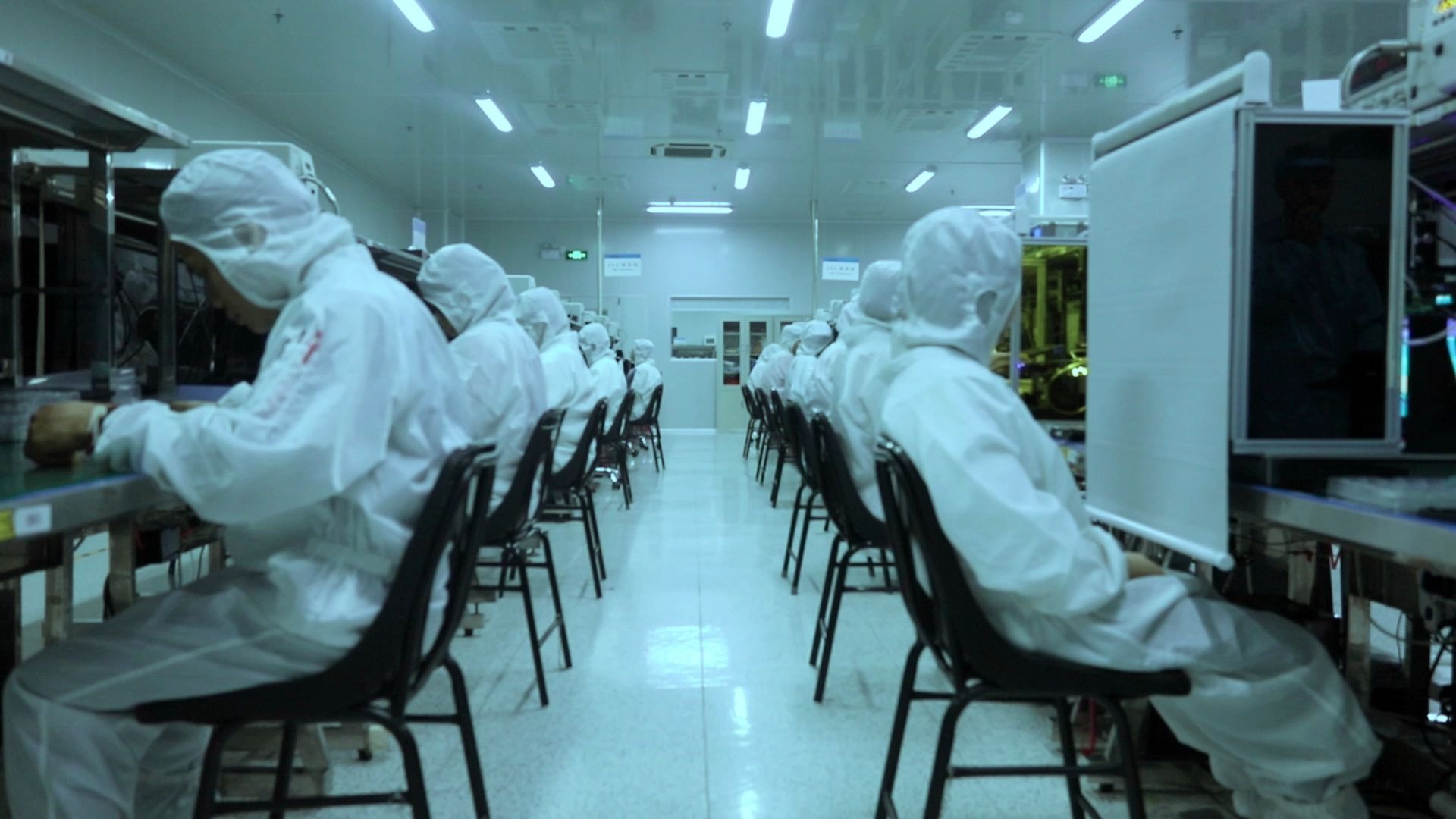 Factory Image 2