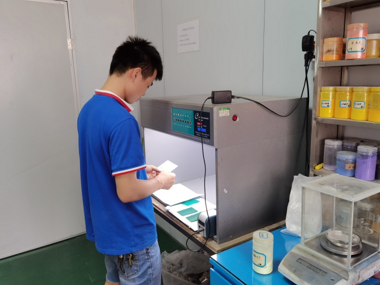 Quality inspection 1