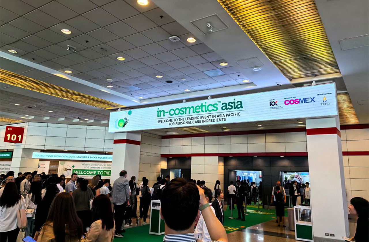 Product Display 1