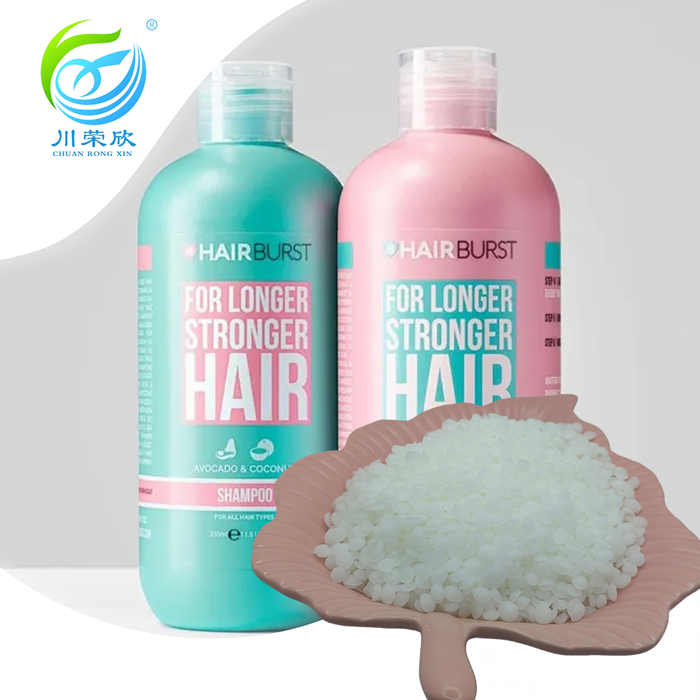 Hair Care Ingredients BTMS 50 BTMS 80 Behentrimonium Methylsulfate Softener Cas 81646-13-1 Emulsifier