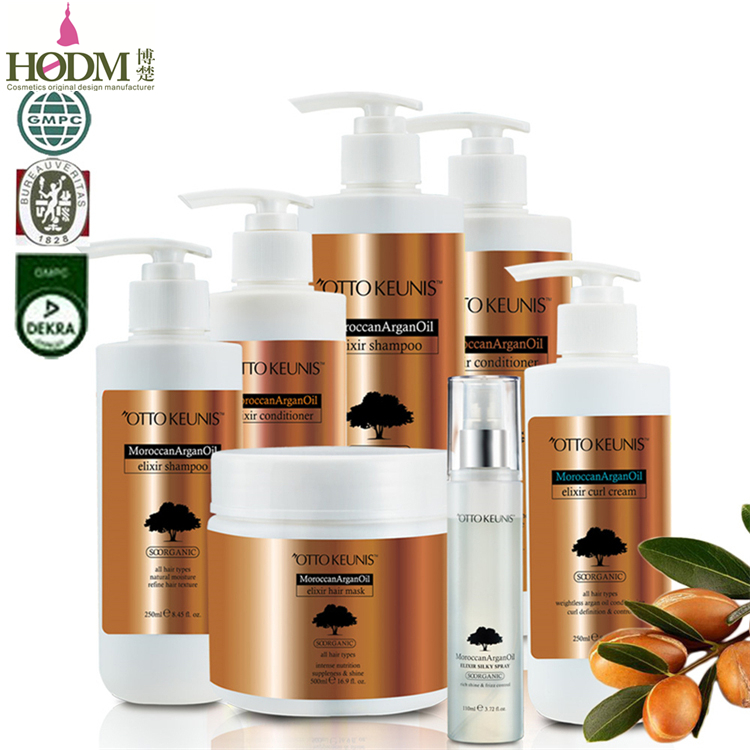 Private Label Silk Smoothing Argan Oil Shea Butter Shampoo and Conditioner Oem Natural Hair Care Set