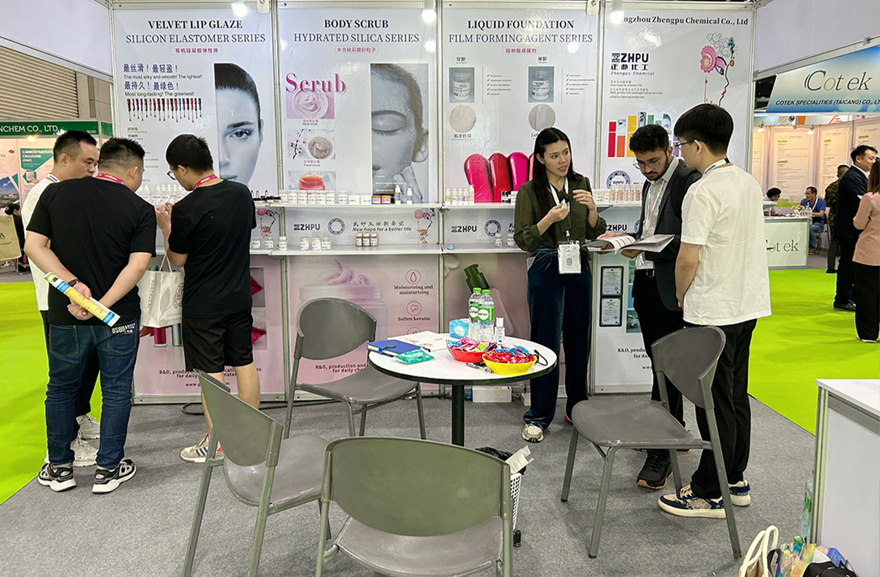 Product Display 2