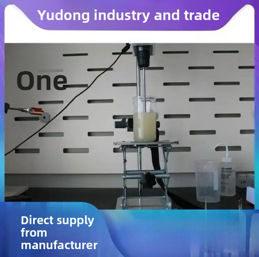 YUDONG Shandong Brand Ultra High Temperature Salt Tolerant Filtrate Viscosity Reducer Adsorbent Surfactant Chemicals Chemical