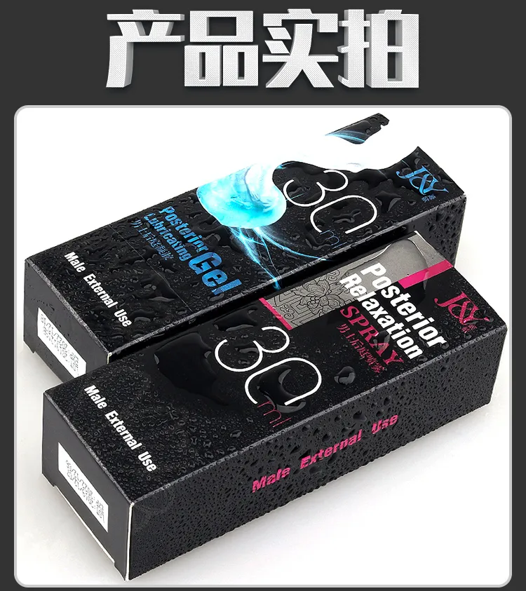 Product View 9
