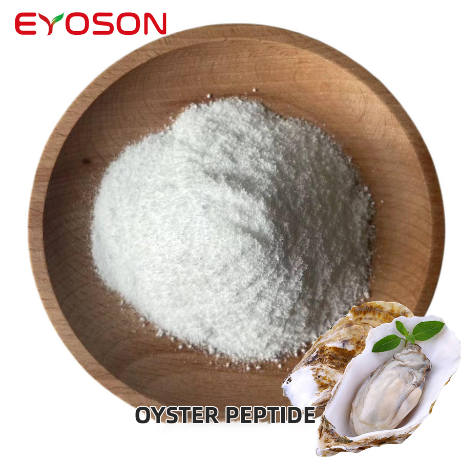 Halal Nano Peptide Hydrolyzed Oyster Extract Protein Peptide 100% Water Soluble oyster Peptide Ingredients Powder