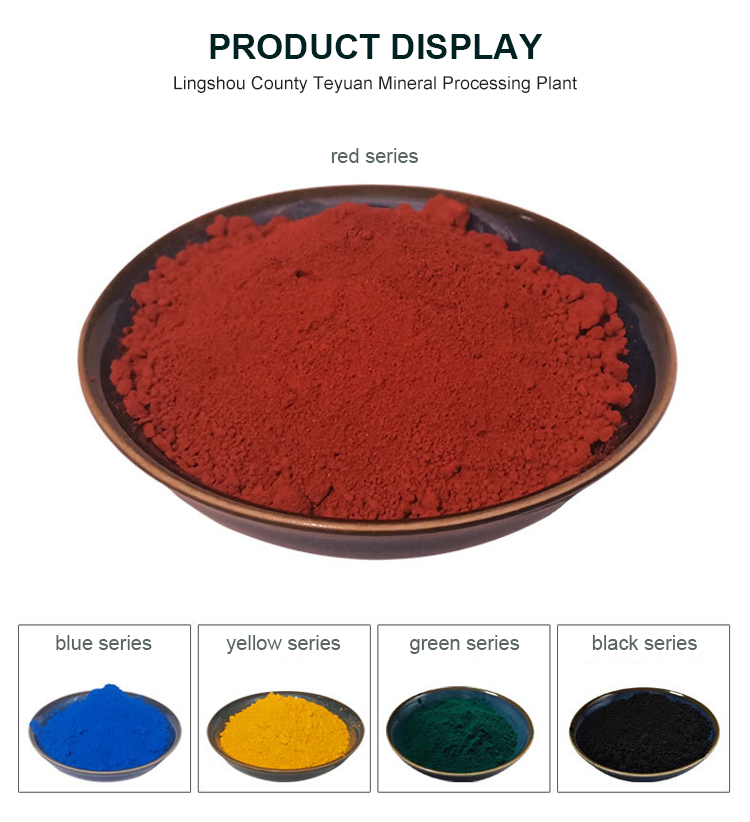 Iron Oxide Pigment Sample 4
