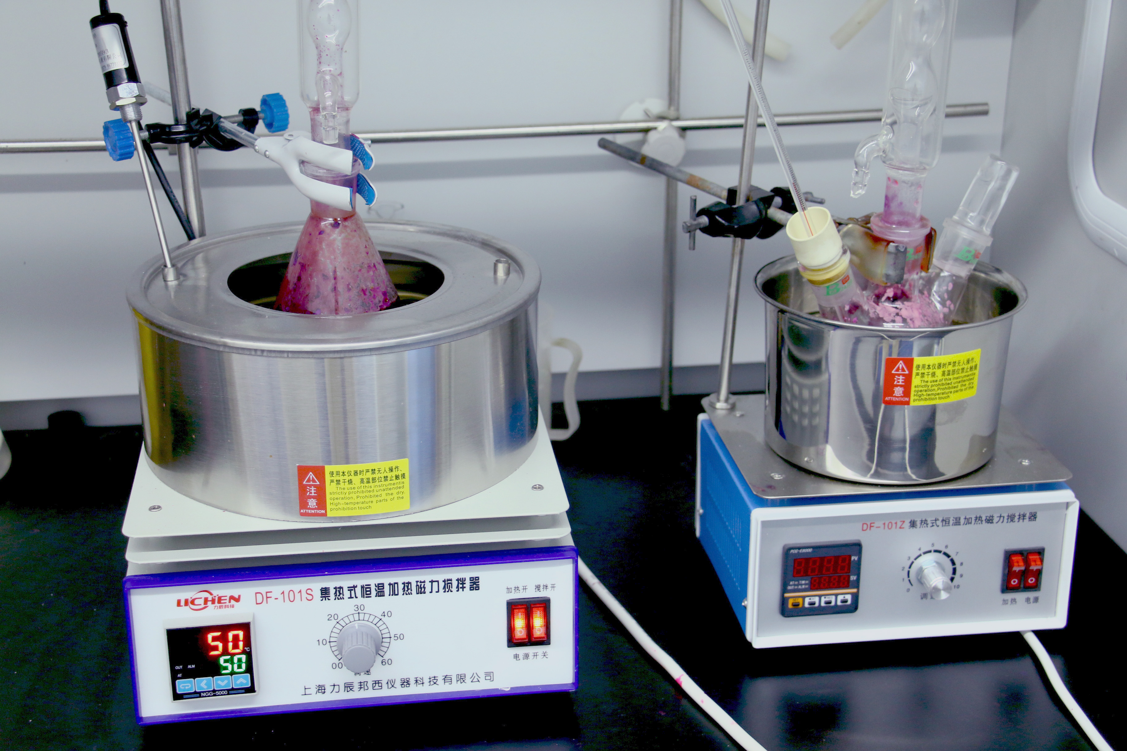 Factory laboratory