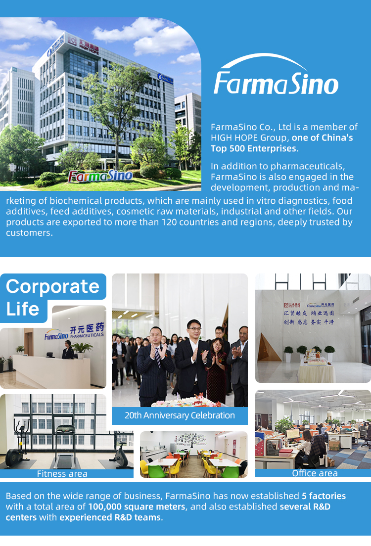Company Facility 1