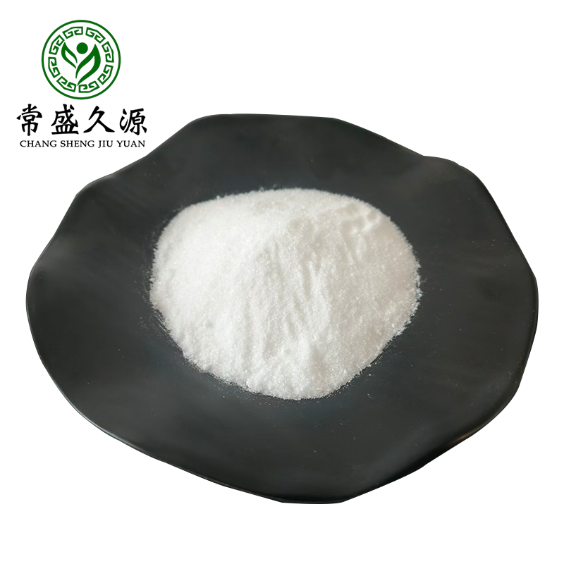 Made in China White Preservative Sodium Propionate Powder CAS 137-40-6 Food Additive 99% CSJY Brand 2 Year Shelf Life 1kg/25kg