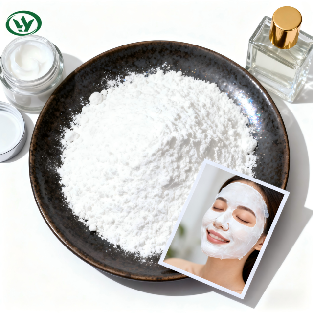 FDA ISO High Purity Cyclodextrin Inclusion Compound of Essence Water Soluble Customizable for Cosmetics and Functional Foods