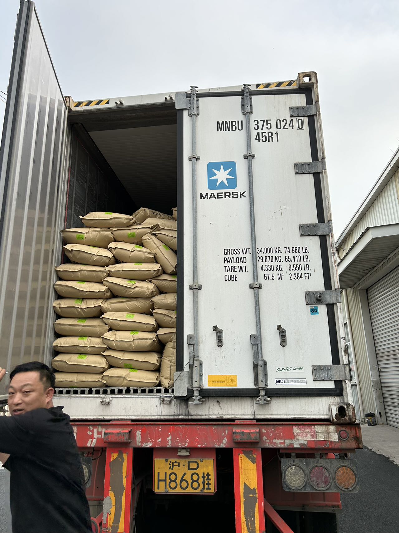 Delivery Loading
