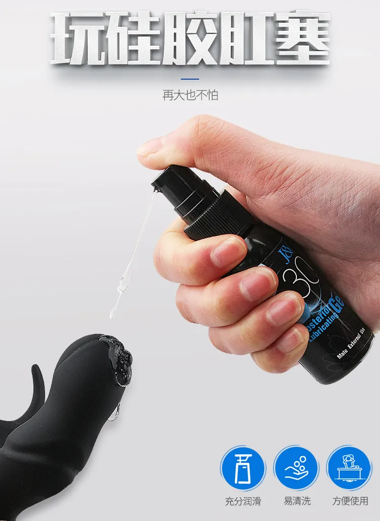 Product View 6