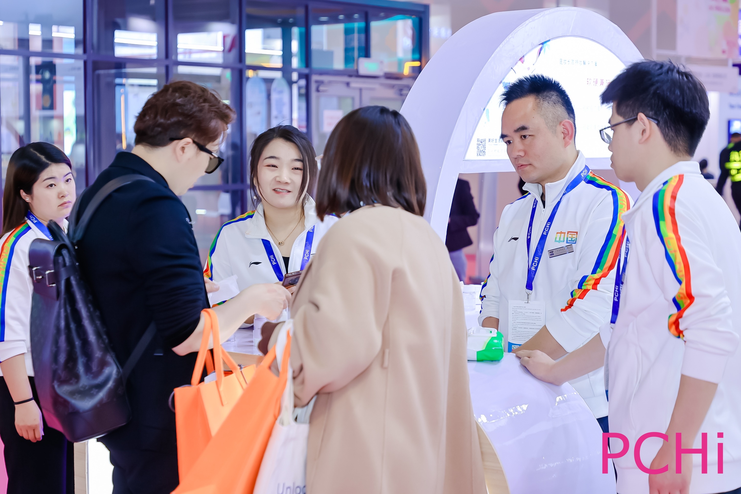 Exhibition Booth 1