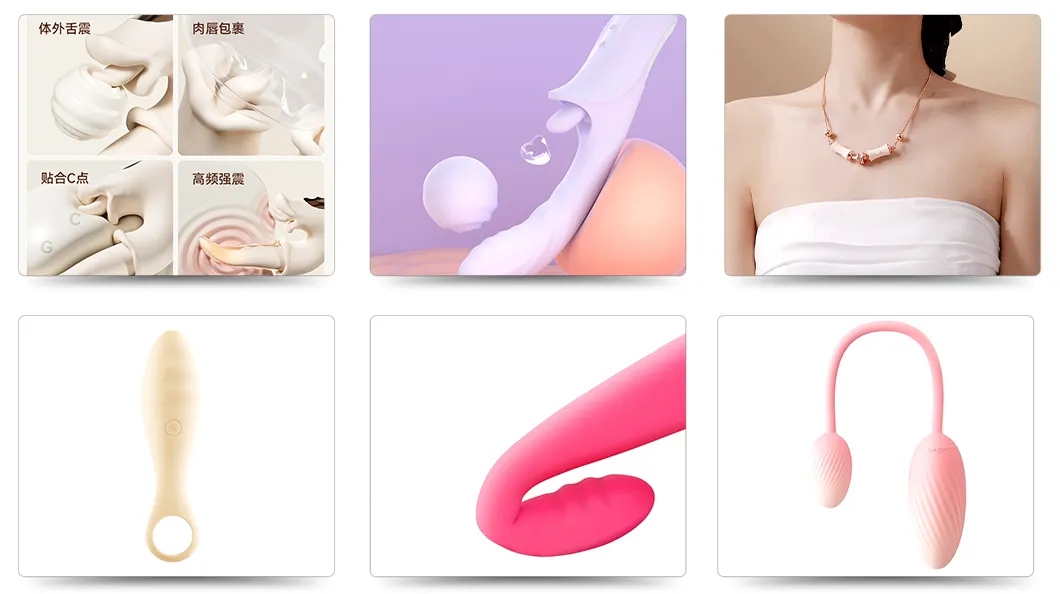 Main Product Presentation