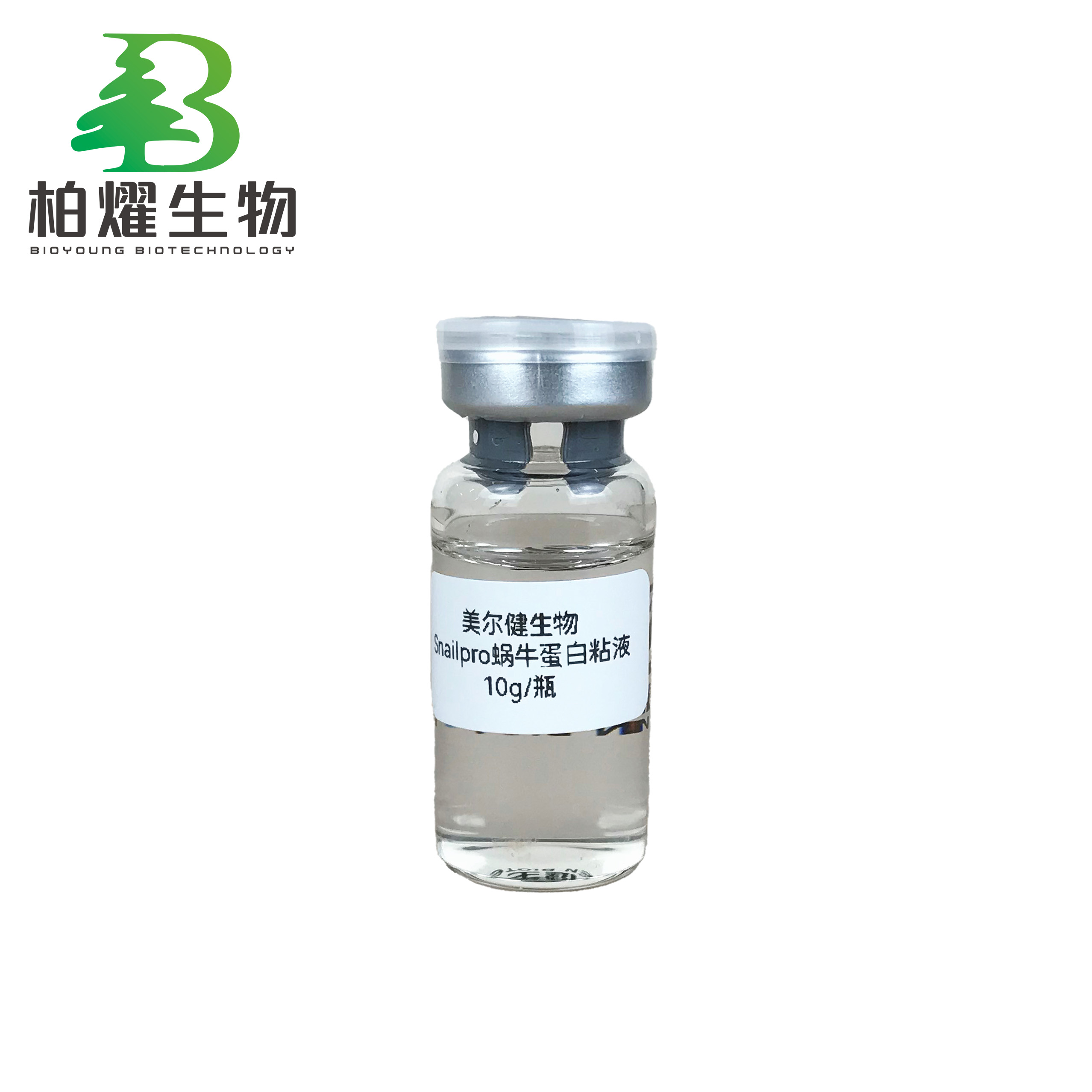 Natural Snail Secretion Filtrate Cosmetic Ingredient Cosmetic Raw Materials with Patent Certification