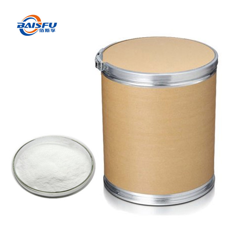 Artemisinin Extract Plant-Derived High Purity Powder for Industrial Ingredients and Synthetic Chemistry Use