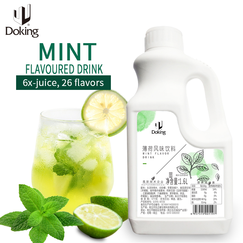 Bubble Tea Ingredients High Concentrated Mint Juice Mint Fruit Syrup