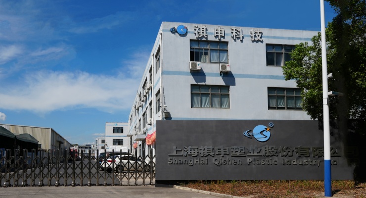 Company Facility Overview
