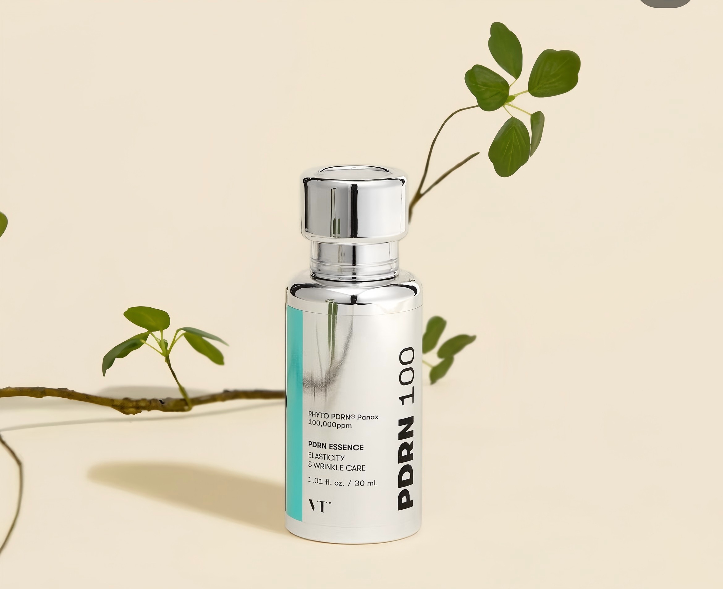 Skincare App 2