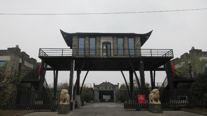 Exhibition View 1