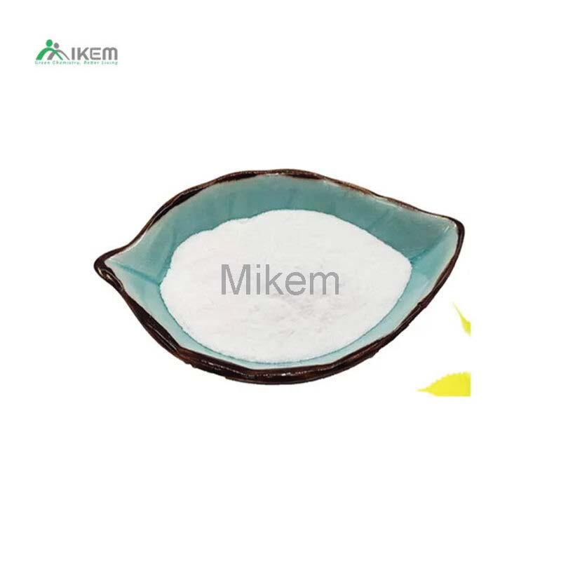 High-Quality β-Alanine (CAS 107-95-9) : Livestock and Poultry Feed Nutrient and Cosmetic Moisturizing &amp; Soothing Ingredient