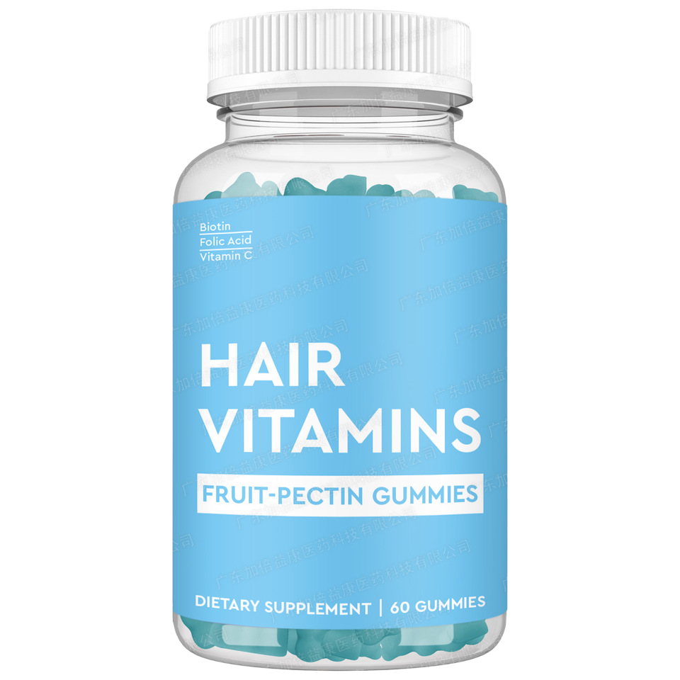 Factory-Sourced Hair Gummy Biotin Growth Candy Hair Health Supplement Cross-Border Supply