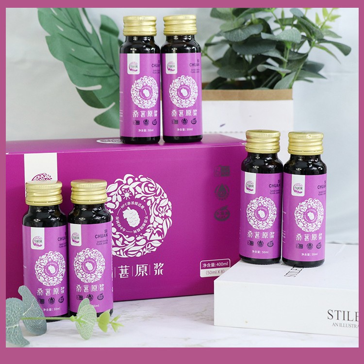 100% Pure Mulberry Puree Sugar-Free Freshly Squeezed Colored Rich Anthocyanins Natural Flavor Boxed Bulk Packaged Bottle