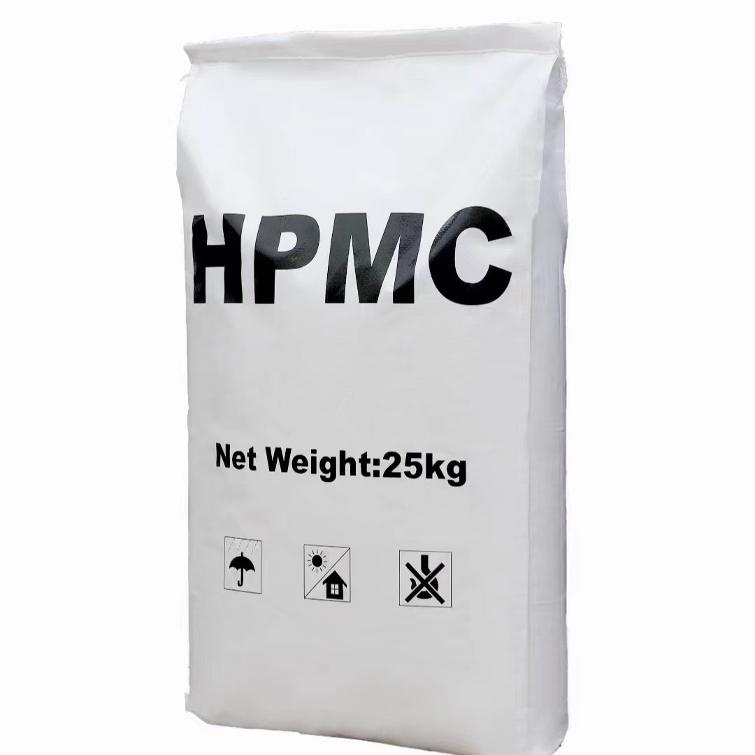 HANSHUO Cellulose HPMC Feed Grade Amino Acids Feed Preservatives CAS 9004-65-3