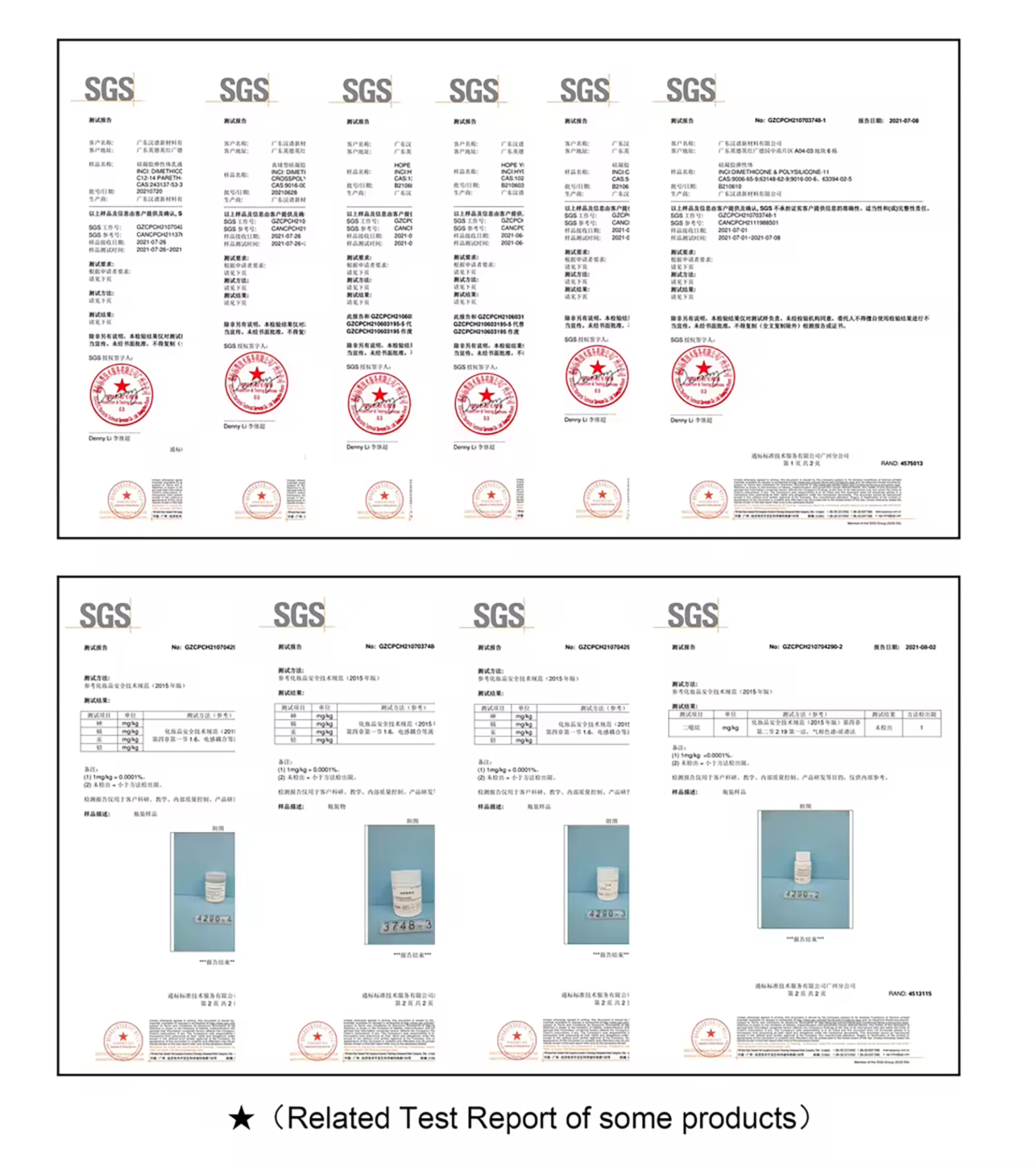 Certifications and Brand Partners