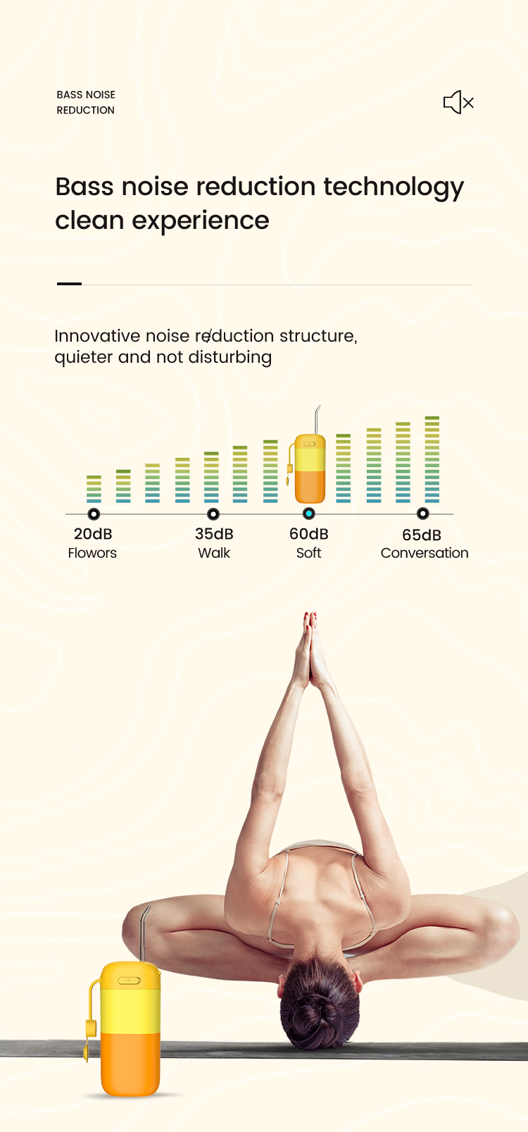 Product View 7