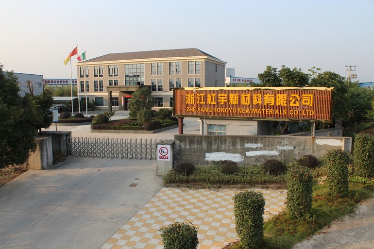 R&D Lab