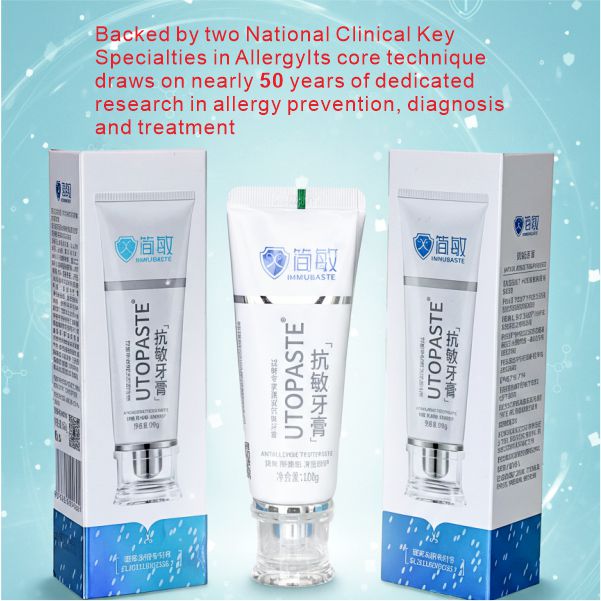 Premium Perio Tartar Care 100g Portable Toothpaste Deep Cleaning Fresh Mint Flavor Herbal Ingredients Whitening Sensitive Teeth