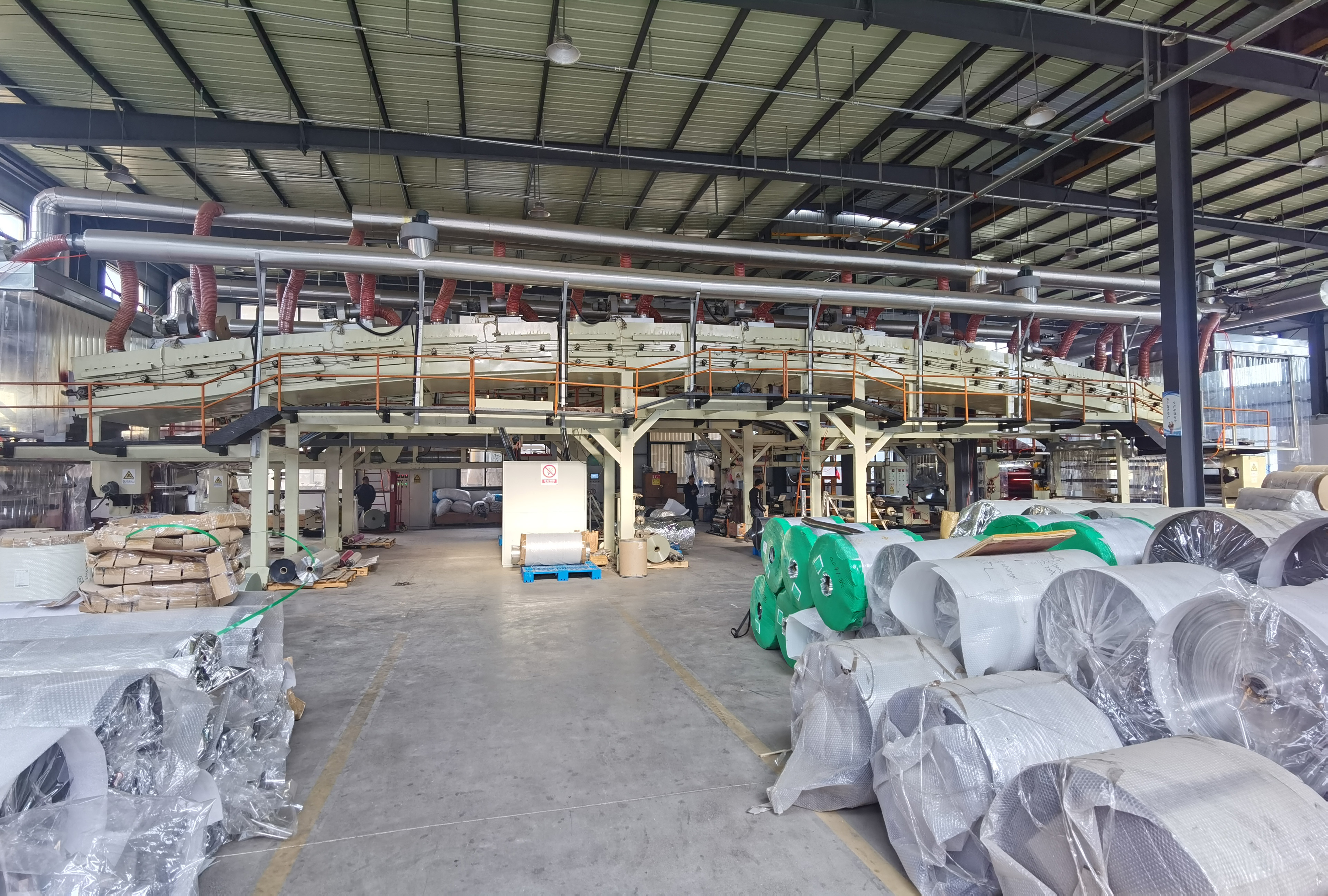 Super factory