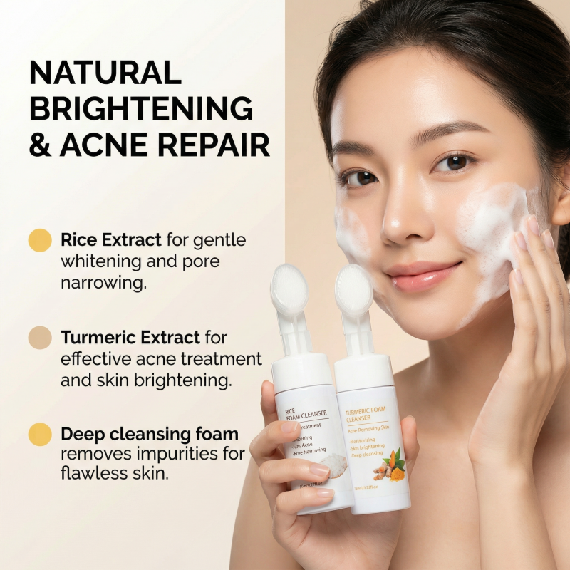 WNU OEM Turmeric Whitening Foam Cleanser Deep Cleansing Oil-free Moisturizing Brightening Facial Cleanser