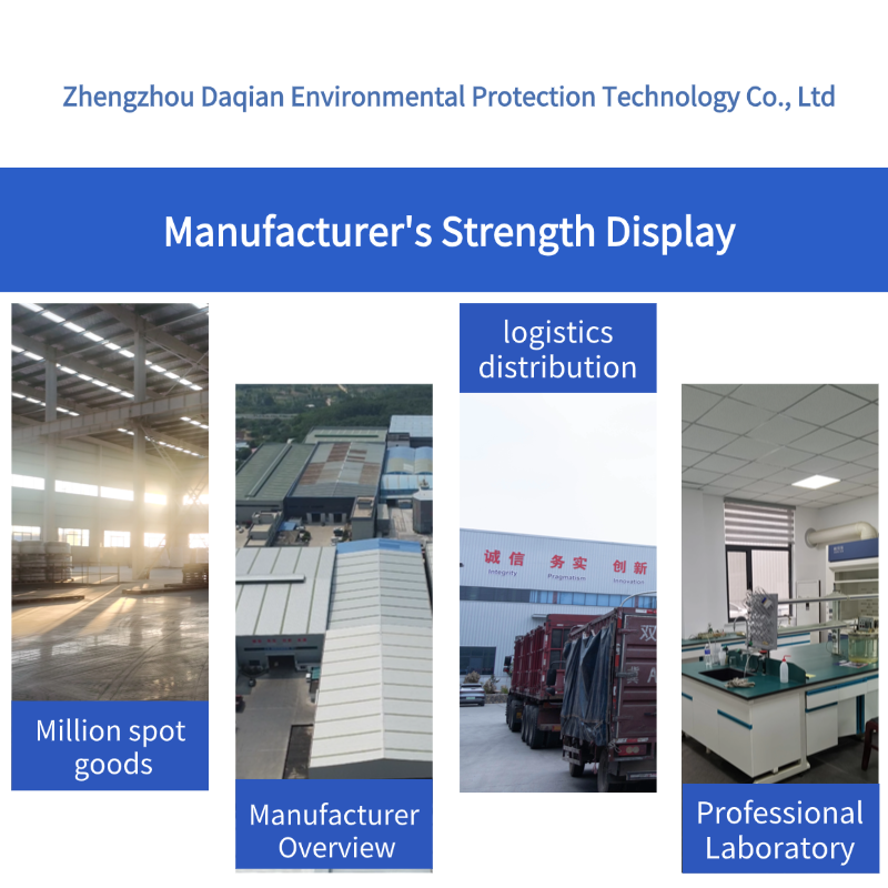 DA QIAN High Purity Wastewater Treatment Flocculant Chemicals Polyferric Sulfate (PFS) Phosphorus Agent Chemical Auxiliary Agent