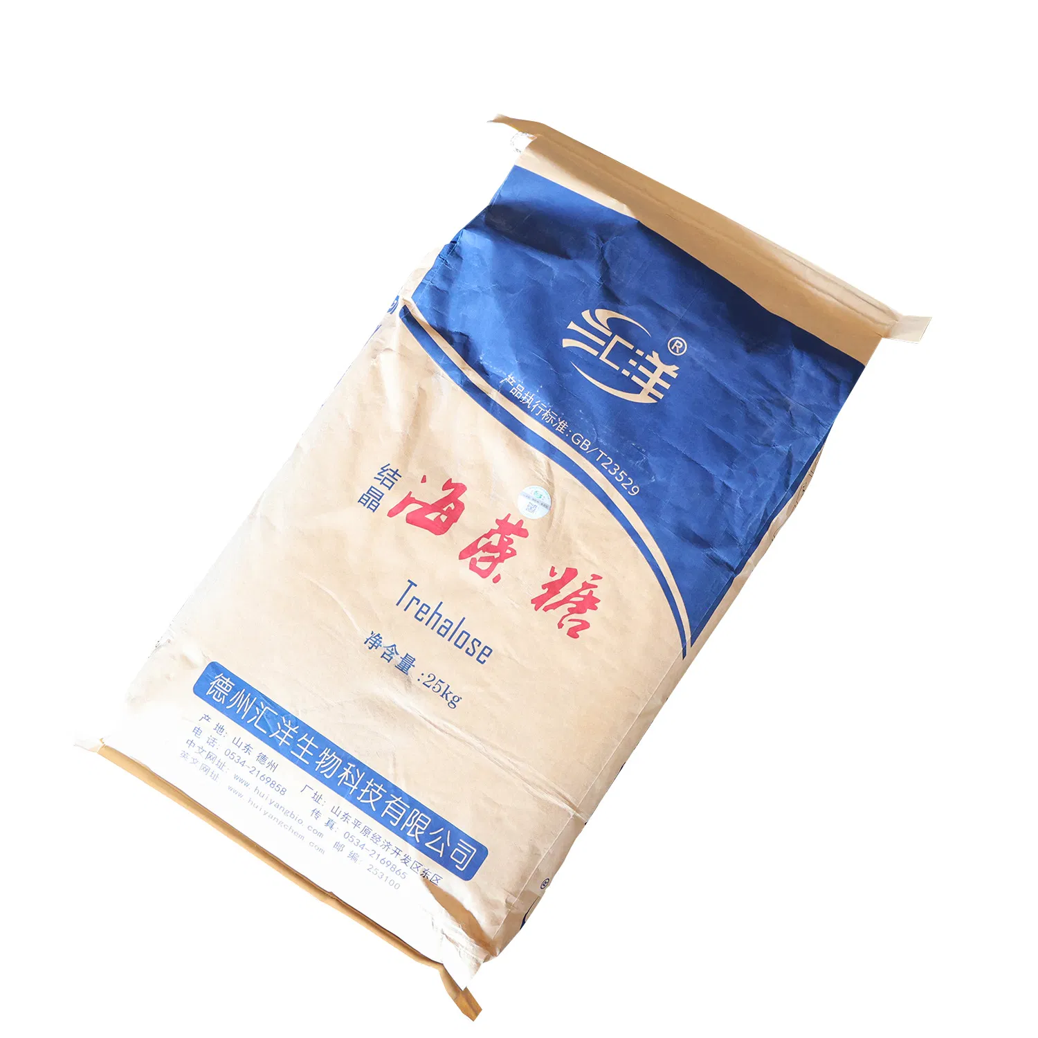 Trehalose Moisture Retention Ingredient for Bakery