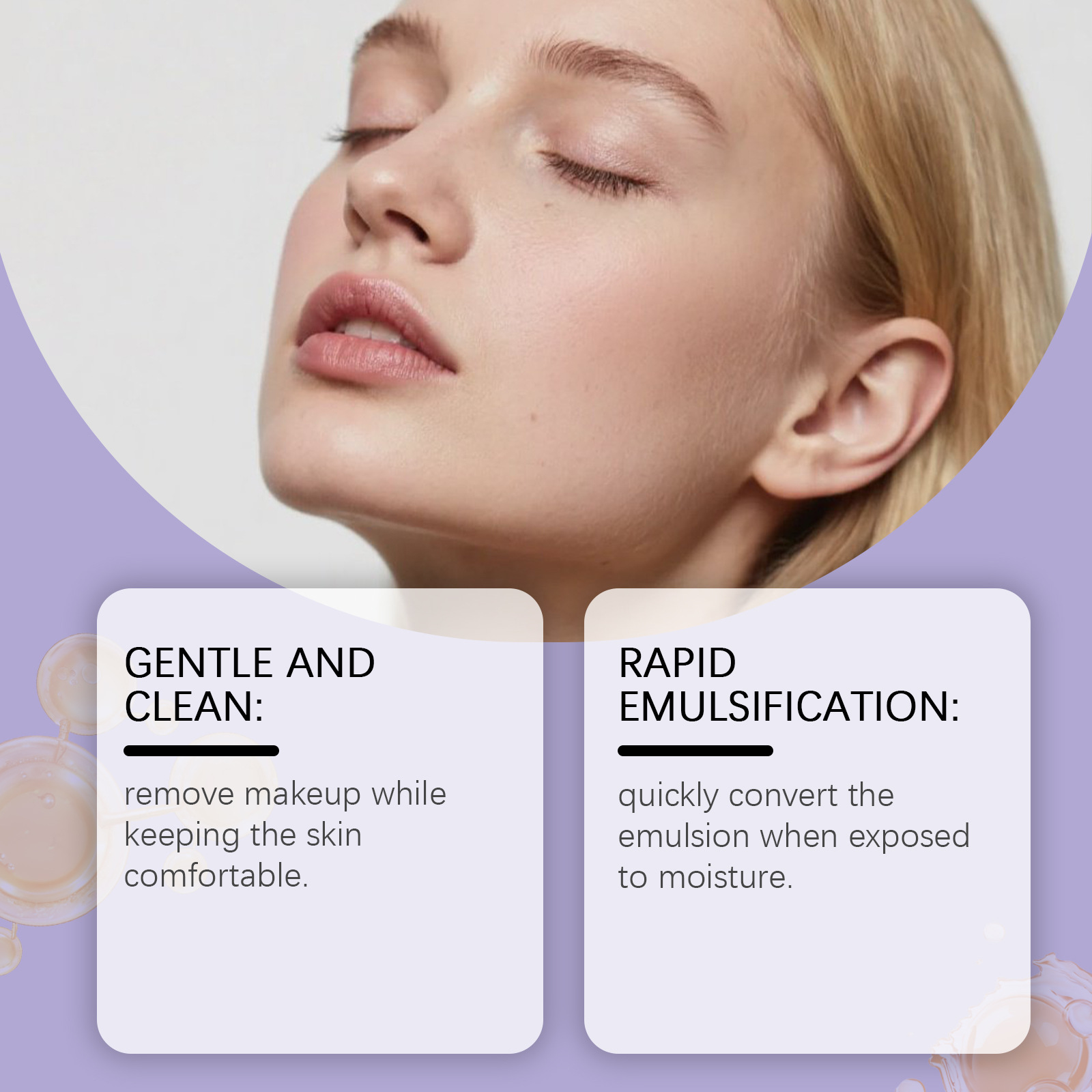 OEM Gentle Natural Scent Chemical Ingredients Facial Cleansing Oil Soft Lightweight Makeup Remover Not Tight