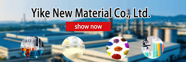 Product Banner