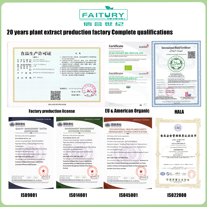 Cosmetic Ingredients Skin Care Skin Whitening Kojic Acid Dipalmitate Powder Kojic Acid Powder