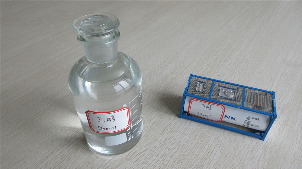 Factory Loading Site 2