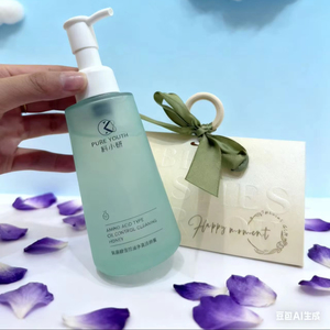 pH Balanced Baby-Grade Amino Acid Facial Foam Oil Control Deep Cleansing Floral Scented Hard Water Resistant Rich Lather