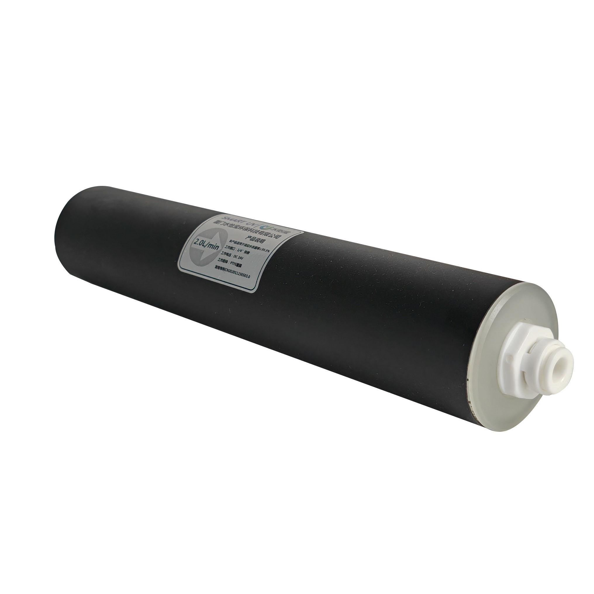 Water Filter Part Detail 1