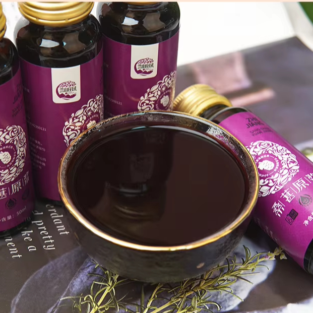 100% Pure Mulberry Puree Sugar-Free Freshly Squeezed Colored Rich Anthocyanins Natural Flavor Boxed Bulk Packaged Bottle