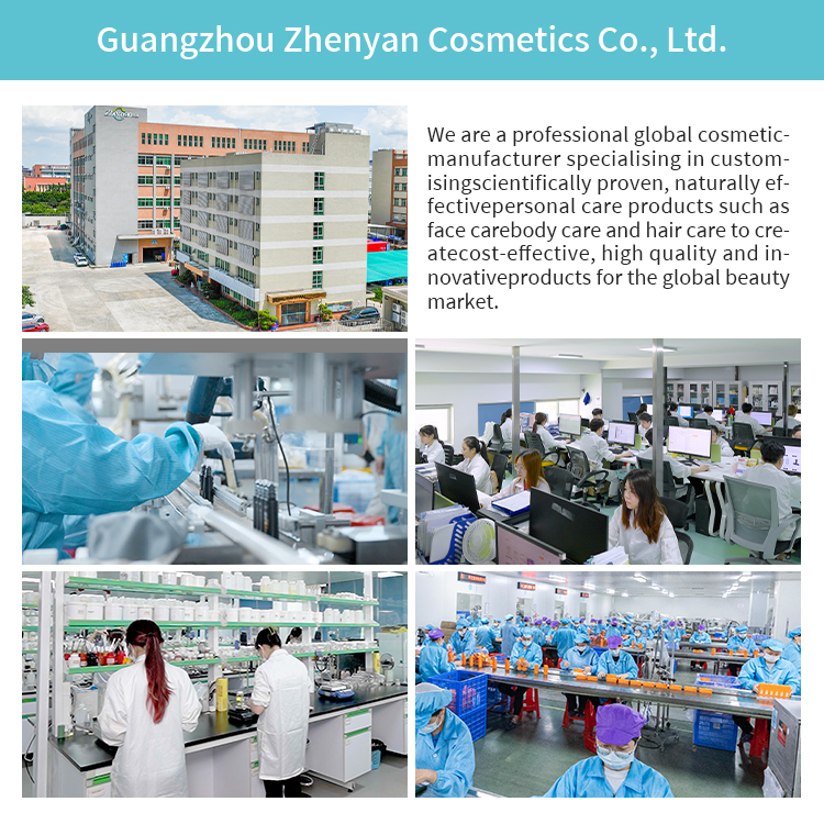 Factory Facility 1