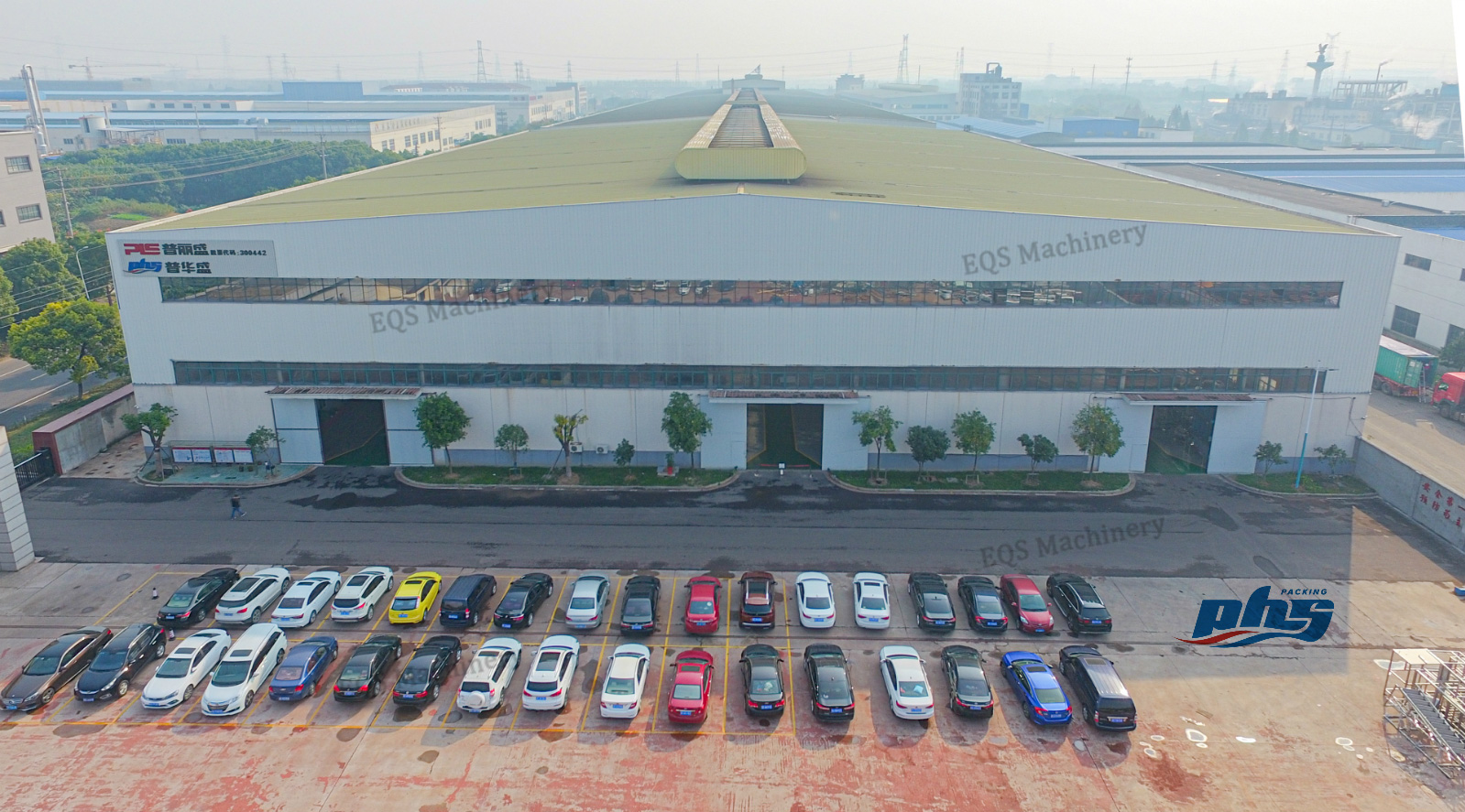 Factory Image