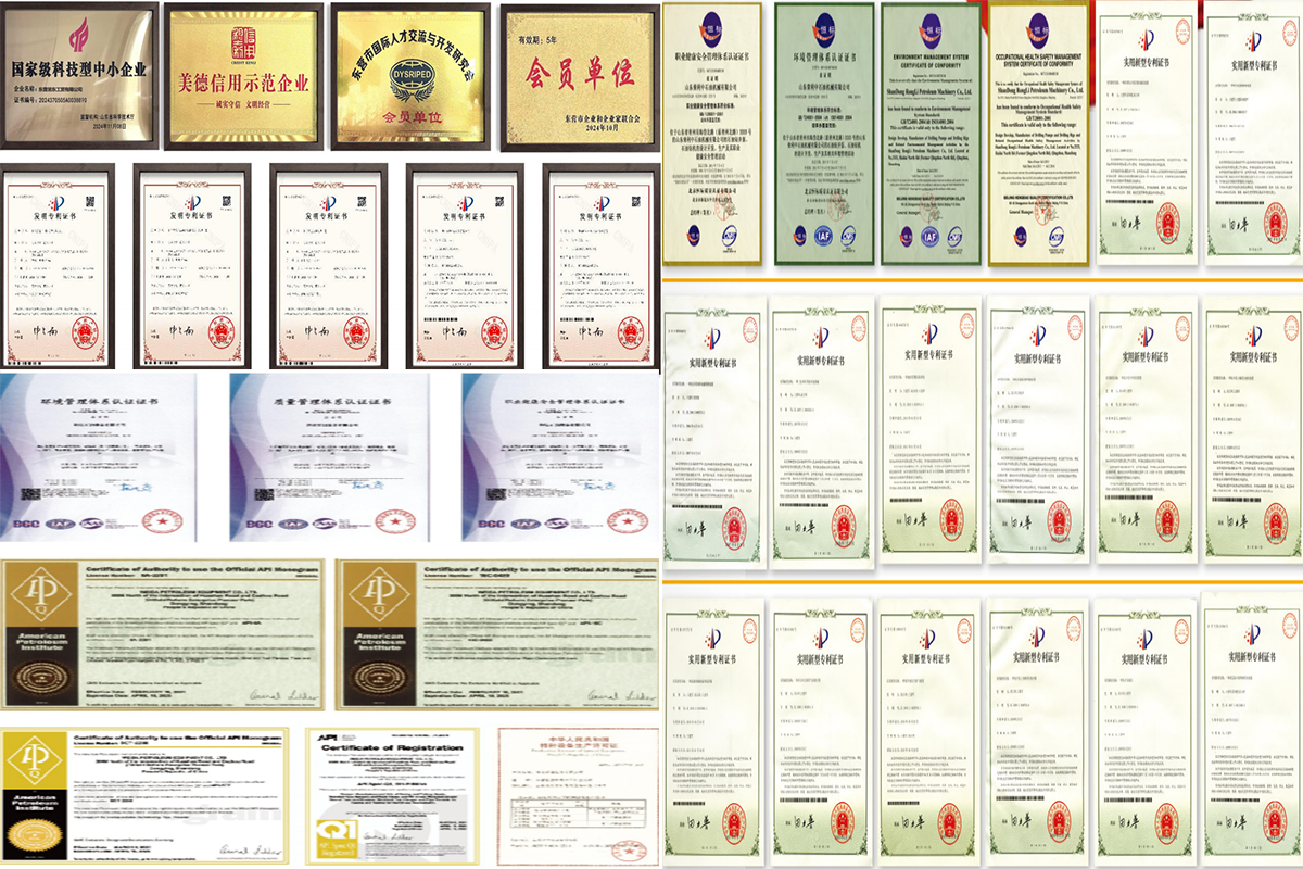 Certification Documents