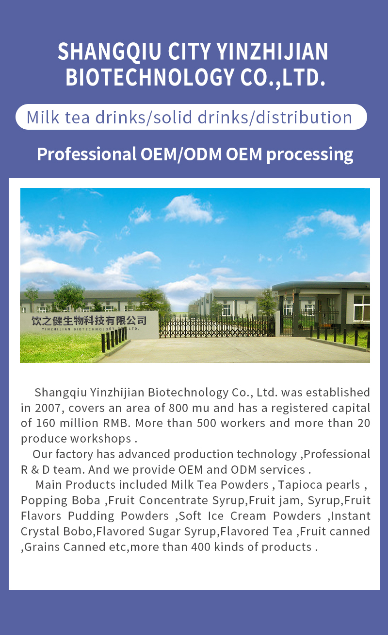 Company Facility 1