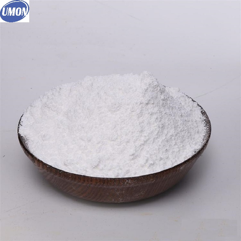 Cosmetic Grade Ectoin (Ectoine) - Skin Barrier Repair &amp; Anti-Inflammatory Ingredient