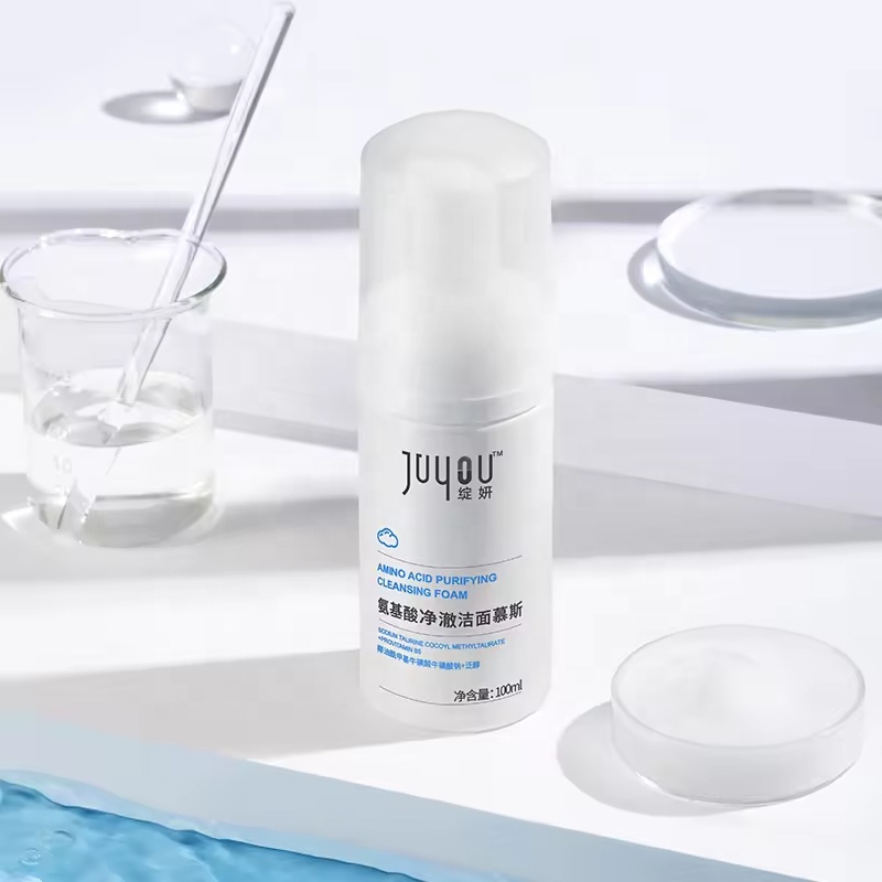 JUYOU Amino Acid Facial Foam Lemon Flavor Showcase 2