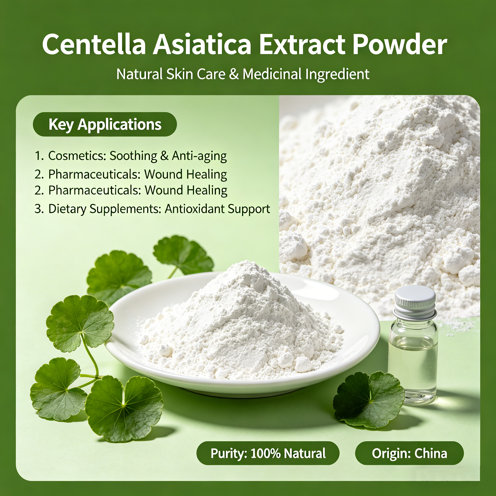 Centella Asiatica Extract Powder 99% Cosmetic Raw Material | Natural Skin Repair &amp; Soothing Ingredient for Skincare Formulations
